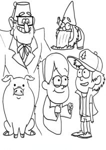 Dibujo Gravity Falls 1494433201